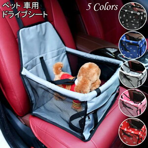 yRXpōI5{ϕI11/17܂Łzybg ԗp hCuV[g ܂ݎ ^ ^ ԗp L[P[X phCuV[g AEghA s ȒPݒu y  Ck 