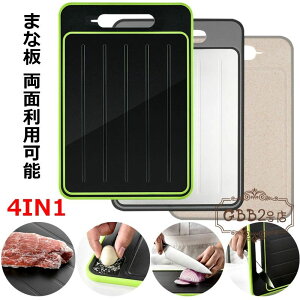 yVLOiIz4in1 ܂Ȕ ʗp\ }𓀃v[g u 𓀎M @\ ܂Ȕ R y H@Ή Hi  hg JbeBO{[h 36.5x25x1cm 31.1x21x1cm 2ރTCY 