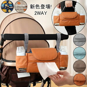 yVLOiIzxr[J[pobO e [ @\ 2way  [ |Pbgt xr[J[obO hNz_[ EFbgeBbVP[X ނ o 