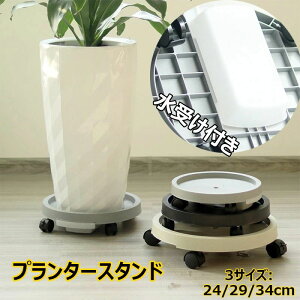 _Ԍ 50%OFFP2{1,575~I9/11܂Ł^u LX^[t 360°] v[g tړԑ 󂯎Mt Xgbp[@\t bN\ v^[  ړ֗ A x