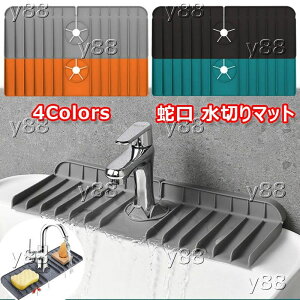 yVLOiIz֌؂}bg VJQ ؂}bg Xΐ݌v ~ VNXvbVK[h [֗ tȒP  q CƂ h~ Jrh~ Lb