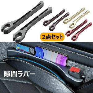 yRXpōI5{ϕI11/17܂Łzԗp ԃo[ 2_Zbg ԗp V[gJo[ ^] ȑΉ ԃNbV J[ObY ԃJo[ p[c ԗpi ANZT[  