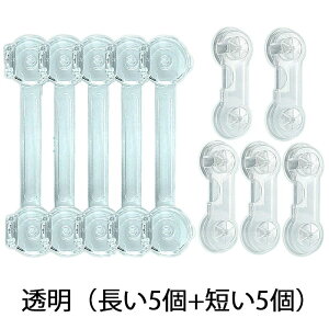 _Ԍ 50%OFFP2{1,404~I9/11܂Ł^xr[K[h `ChbNy2 Ԃ hAbN  xr[bN q S bN Lh~ nk΍ bN ˒I 
