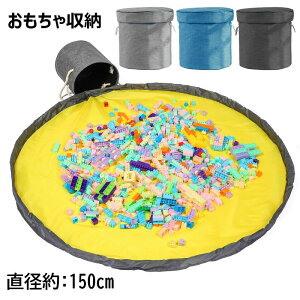 [obO qǂvC}bg [{bNX ӂt ߋ [P[X e ᔠ vC}bg \ oɕ֗ pr ЕtȒP 150cm G  