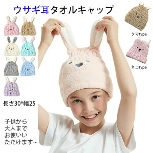 yVLOiIzy2Zbgz^ILbv ̎q wALbv XC~O q l  OwA z^I wAoh wALbv 킢 C ^[o j