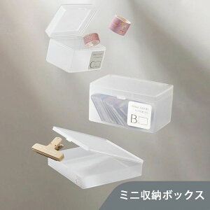 _Ԍ 50%OFFP2{924~I9/11܂Ł^~j[{bNX  ͂ O[eBOJ[h o J[h[{bNX j{^Ȃǂ̏ [ pi 蒠V[[ ق