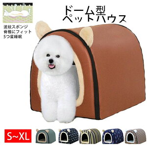 yP2{I25502499~ 11/11܂Łzh[^  L nEX xbh }bg ybgxbh ~p ܂肽 LnEX nEX  ~ ӂӂ g 􂦂  킢 ̑` ybg