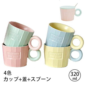 }OJbv R[q[Jbv }OJbv eB[} 301-400ml t Wt Xv[t 킢 Rbv a v[g j  Mtg MUG CUP CeA Lb` k G j