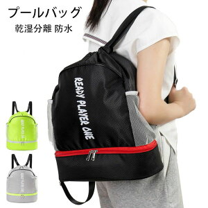 yP2{I18691832~ 11/11܂Łzv[obO ̎q LbY XCobO bN^  jobO r[`obO C ̎q j̎q LbY q XC~OobO v[obN q