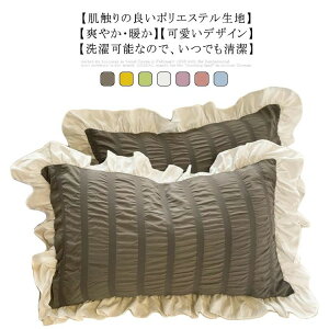 _Ԍ 50%OFFP2{1,160~I9/11܂Ł^Jo[ sP[X t 46X63cm  R hL [X Gǂ ӂ Pn vZX  TT  sN t@Xi[Ȃ  ܂