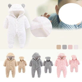 【店長おすすめ】ロンパース オールインワン 出産祝い ベビー服 防寒着 キッズ 新生児服 子供用 お出掛け 厚手 ダッフィー 赤ちゃん 着ぐるみ フード