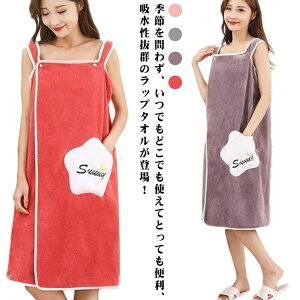 y1663~1630~ P2p! 11/27 01:59zbv^I 唻 80*135cm 80*150cm oX^I oX[u ^Is[X lp fB[X  |Pbgt z   y  C