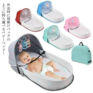 y4998~4898~ P2p! 11/27 01:59zxbhCxbh ܂肽 xr[xbh h肩 ܂肽݃xbh gь^ xr[Cxbh Ic ̎q j̎q ^тɕ֗ ]h