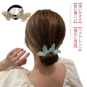 y1142~1119~ P2!zcqwA[J[ ȒP  cqwAoh Vj[J[ l wAANZT[ VV h[ic  ܂Ƃߔ  S  wAA