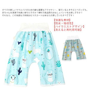 y1429~1400~ P2!z(3w\)˂ Y{ h  ˂ Pbg K[h gC g[jOpc t Q₦΍  h ʋC ̎q j̎q q c LbY ǂ z