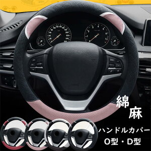 y2207~2163~ P2!znhJo[ XeAOJo[   ʎ 킢 p[c ₷ ėp ʋC   hXAbv ȒP pi 􂦂 y 38cm O