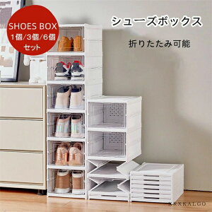 yz!X[p[SALEzV[Y{bNX k  PP PS ܂肽ݎ k N[[bg [P[X   Xj[J[P[X [{bNX 1Zbg 3Zbg 6Zbg W