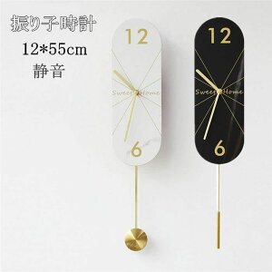 y7660~6894~ P10p! 11/19 23:59zUqv Ǌ|v É v NbN 55*12cm  CeA _ k Vzj JXj dr V  