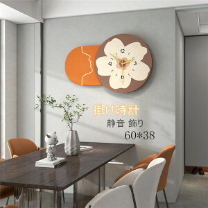 yVLOiIz|v Ǌ|v É vNbN ԕ  AN zj  CeA JXj  j j ސEj Mtgdr  60X38CM 