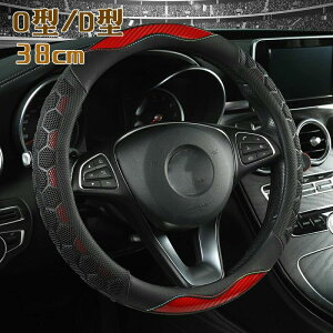 yX߁znhJo[ XeAOJo[ ʎ y  킢 p[c ₷ ėp ʋC  ~ hXAbv ȒP pi 􂦂 38cm O^