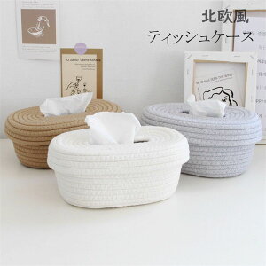 yVLOiIzeBbVP[X [v  ϋv rO   Lb` ʏ [ v[g zCg O[ J[L eBbV{bNX eBbVJo[