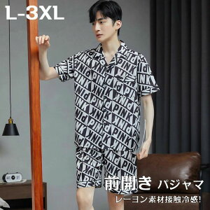 yVLOiIz[EFA Y ㉺Zbg  t  ڐG⊴ [ rXR[X ā@  j L-3XL OJ Mtg pW} Oo