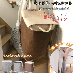 yRXpōzh[oXPbg JS e oXPbg  ܂肽 [ Wt ^ h[oXPbg 󂩂 ܏ X  y l炵 h