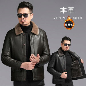 yRXpōI5{ϕI11/17܂ŁzY WPbg NуWPbg AE^[ U[ g U[WPbg 傫TCY h΍ j {A V[g 㒅 ۉ Y 