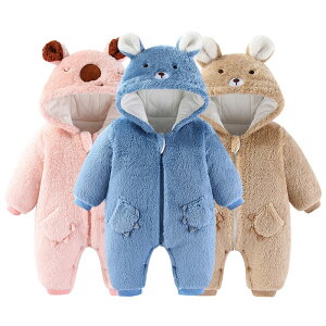 y3580~3508~ P2p! 11/27 01:59zp[X  WvX[c xr[ Ԃ  g n 킢 oYj Mtg v[g 蕨 Mtg j̎q ̎q  H~ 66-9