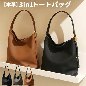 yVLOiIz{v g[gobO fB[X 傫 e ʋ΃obO obOCobOt dobO tH[}obO 3in1obO ʋΒʊw obOCobOt |