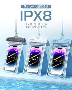 �y1280�~������1190�~ P2+5%COUPON! 1/16 01:59���z�X�}�z �h���P�[�X �X�}�z�h���P�[�X ���S�h�� �X�}�z �����C �P�[�X FaceID �F�ؑΉ� ���i�� �Ϗ� �ψ� ���ی� 6.5�C���`�ȉ��Ή� �h���J�o�[ �X�}�z