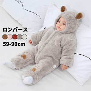 yz!X[p[SALEzWvX[c xr[ Ԃ pX p[X n 킢 oYj Mtg v[g 蕨 Mtg j̎q ̎q ǂԂ 59-90CM Jo[I[  