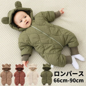 yz!X[p[SALEzp[X  WvX[c xr[ Ԃ  g n 킢 oYj Mtg v[g 蕨 Mtg j̎q ̎q  H~ 66-90CM pX 