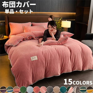 yz!X[p[SALEzzcJo[ ѕzJo[ ~p 3E4_Zbg VO |zcJo[ ӂӂ g  􂦂 HѕzcJo[ g zcJo[Zbg  ~ Hѕzc 