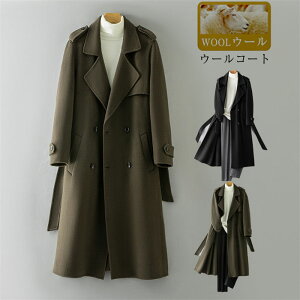 yRXpōI5{ϕI11/17܂ŁzY R[g E[ E[R[g E[WPbg WPbg E[ AE^[ rWlX JWA g OR[g am  n h 