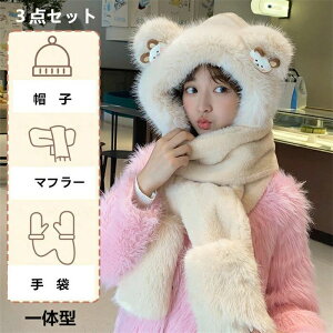 y3100~3038~ P2p! 11/27 01:59zXq  }t[ ̌^ fB[X ̎q w ӂӂ Xq fB[X lbNEH[}[ ΍ ۉ h h g  