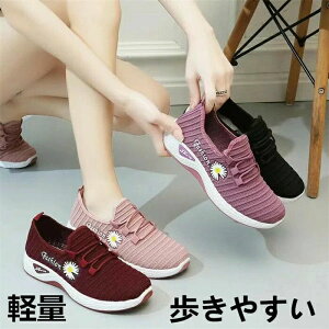 Xj[J[ fB[X  Xb| C W Ȃ bNX ₷ 20 30 40 50 傫TCY IV lC Mtg v[g ̓ }bg  y L X|[c