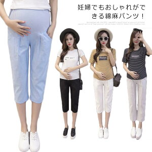 yP2{I27802724~ 11/11܂Łz2ޏ Ȗpc }^jeB JWApc TGpc 7 nCEGXg |Pbg }^jeBEGA   n ʋC t  㕪p