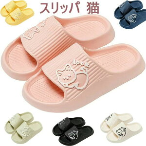 yz!X[p[SALEzXbp L  T_  [V[Y 킢 oXXbp y É ~ ɂ ₷ EVAf RۖhL O C|T_ 