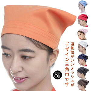 yz!X[p[SALEzLb`Xq qX RbNX Xq Op ʋC K z ze Xg JtF Lb` wAANZT[ ƒp l EGCgX Ɩp Y fB[