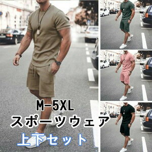 yVLOiIzVc Y  ㉺Zbg   n  JWA ĕ ZbgAbv  V[gpc   X|[cEFA gbvX Y{ _