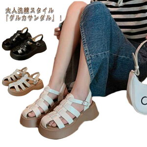 yz!X[p[SALEzOJT_ fB[X  OJ T_ V[Y ubN  zCg x[W T_ [q[ bV JWA ҂݃T_ Xgbv bV