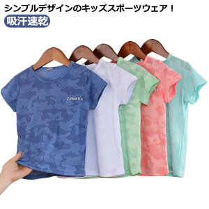 yVLOiIzz hCbV TVc LbY g[jOEFA WjA q ʋC qǂ q  N[lbN  w O΍ UVJbg Ăh~ 