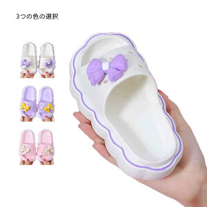 yz!X[p[SALEz{Xbp LbY [Xbp tďH qV[Y Xbp [V[Y Xbp ̎q ~ 􂦂 _炩 oXXbp p 