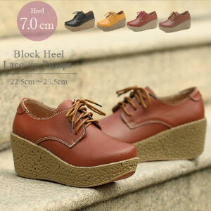 【P5倍!6098→実質5793円 10/27まで】レースアップ オックスフォード シューズ7cmヒール 靴 歩きやすい ローヒール 幅広 インソール サイズ調整 フォーマル ローファー 大きいサイズ 脱げ防止