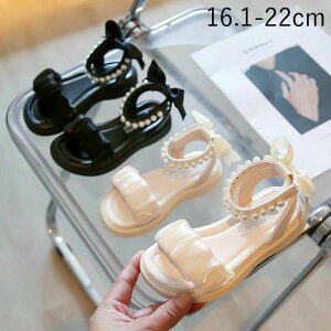 yz!X[p[SALEz̎q C tH[}V[Y hXV[Y qǂ ǂ  킢 ₷ w WjA qC T_ LbY q ̎qLL