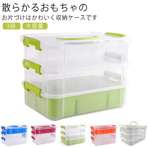 yP2{I23802332~ 11/11܂ŁzubN[{bNX  {bNX [ [P[X P[X ߋ J[{bNX d؂ box 3i t^t [P[X t gC{bNX 