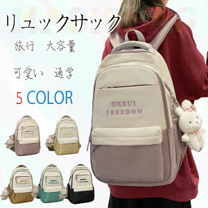 _Ԍ 50%OFFP2{2,784~I9/11܂Ł^bNTbN bN fCpbN w w fCpbN ʊw s  obO Z fB[X JWA