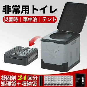 _Ԍ 50%OFFP2{3,424~I9/11܂Ł^ȈՃgC ܂肽 gC h nk   Lv AEghA oR  ً}  g ֎q O ֊  ԓ Ìō p ObY 