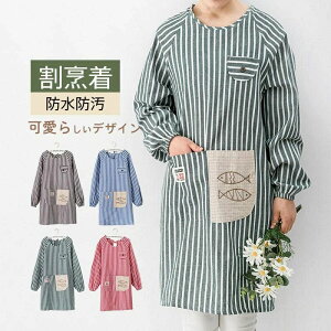 y1736~1701~ P2p! 11/27 01:59zB 킢  ۂ Gv t Vv XgCv |Pbg  Lb` XbN l ۈm  h h